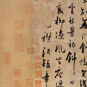 杜牧