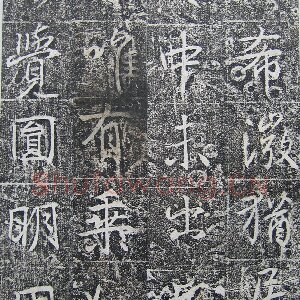 高正臣