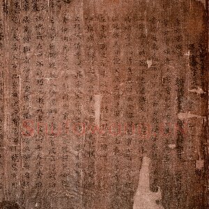 韩愈