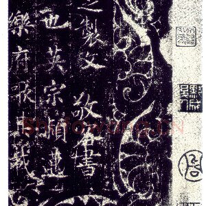敬客