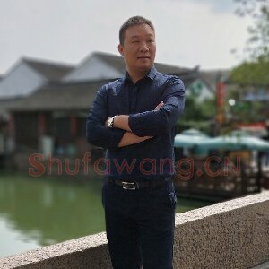 冯文涛