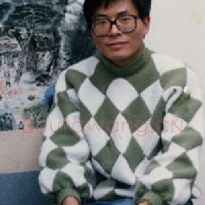 冯岽智