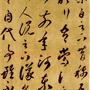 李怀琳