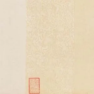 陆柬之