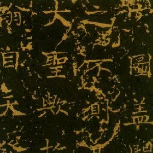 吕向