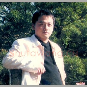 冯和平