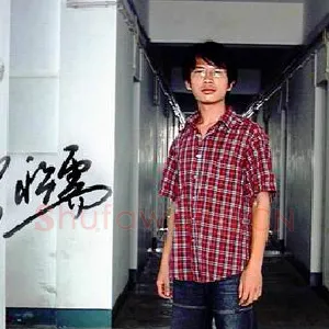 冯积儒
