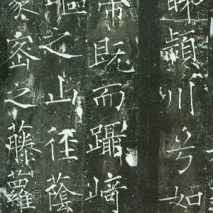 薛曜