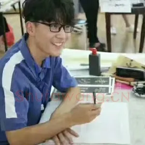 范宇