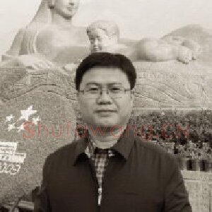 傅祖民