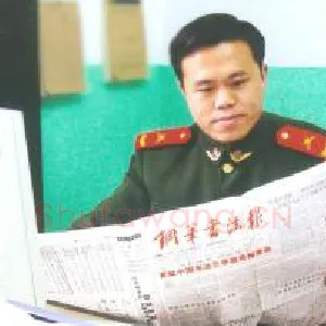郭立亮