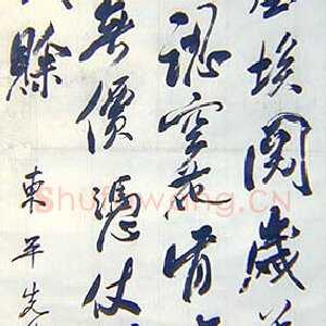陈独秀