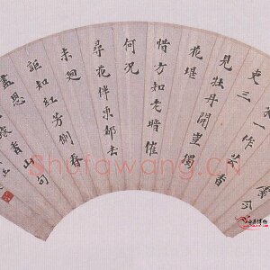 程砚秋