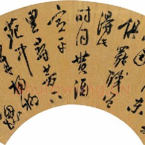 陈鎏