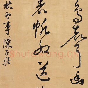 陈子壮