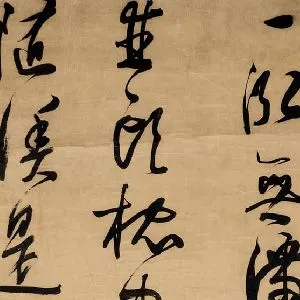 陈子壮