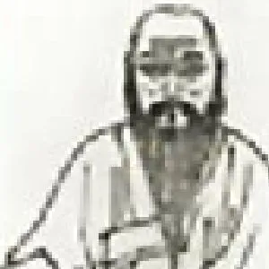 陈恭尹