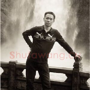 高克平