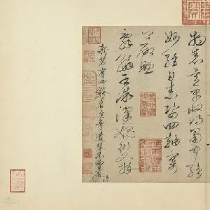 杜衍