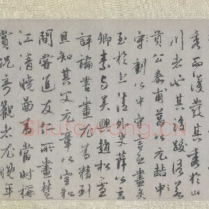 邓宇