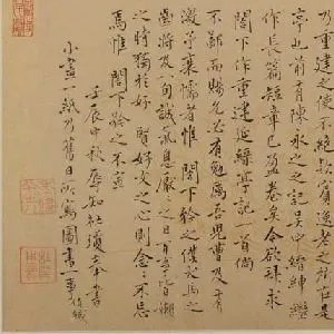 杜琼