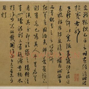 段天祐