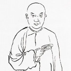 陈豫钟