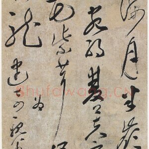 程可则