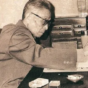 来楚生