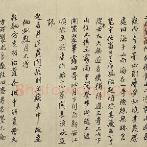 冯梦祯