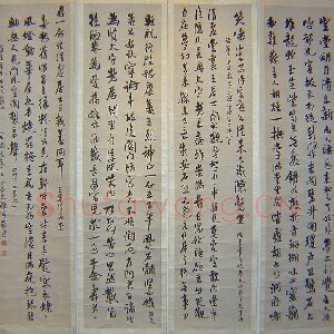 林长民
