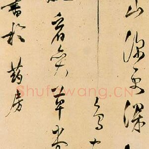 归昌世