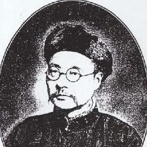 刘文玠