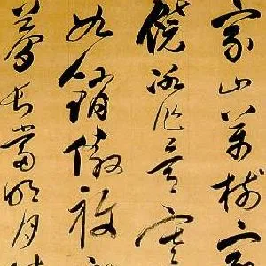何吾驺