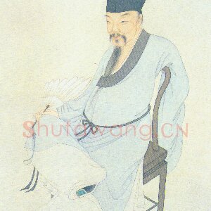 姜夔