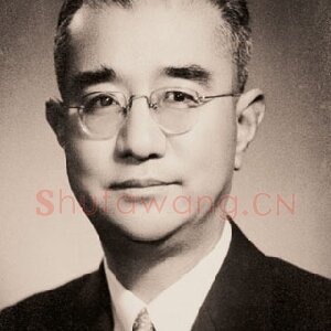 潘伯鹰