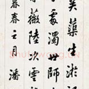 潘龄皋