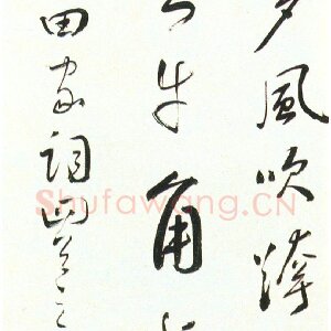 黄淳耀