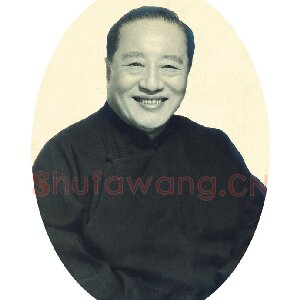 溥儒