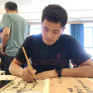古仕彬