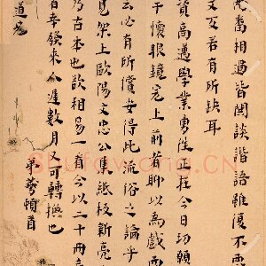 黄宗羲