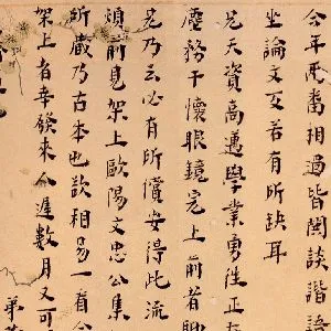黄宗羲