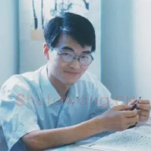 黄文泉