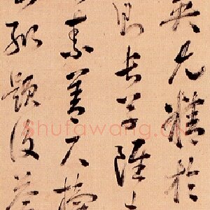 方苞