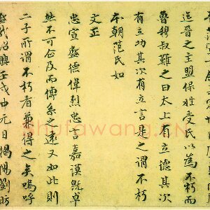 刘昉