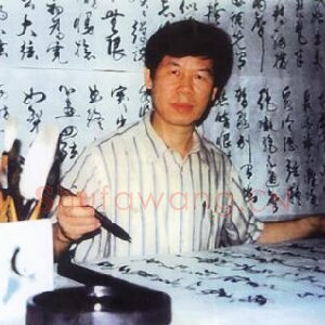 黄柱河