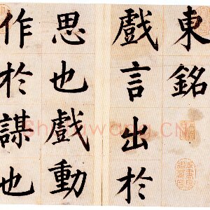 姜立纲