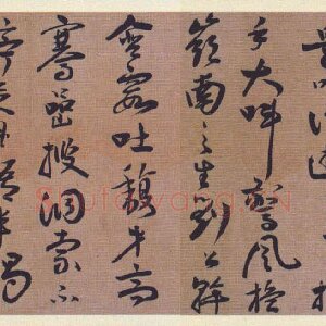 蒋杰