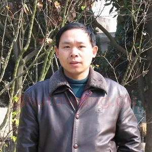 黄福耀
