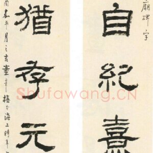 童大年